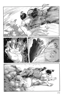 Page 281 of Hanzou no Mon Vol.7