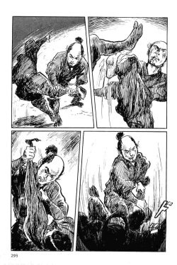 Page 296 of Hanzou no Mon Vol.7