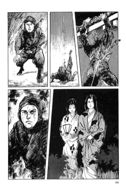 Page 91 of Hanzou no Mon Vol.7