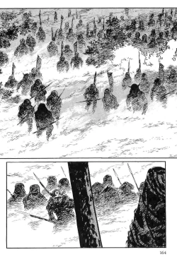 Page 167 of Hanzou no Mon Vol.8