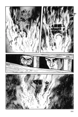 Page 183 of Hanzou no Mon Vol.8