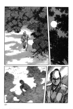 Page 200 of Hanzou no Mon Vol.8