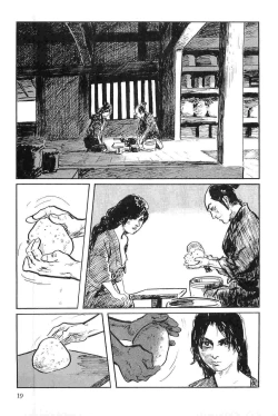 Page 22 of Hanzou no Mon Vol.8