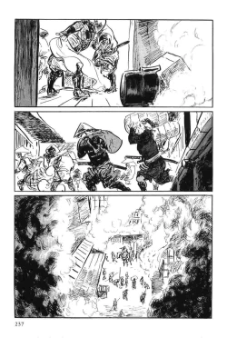 Page 240 of Hanzou no Mon Vol.8