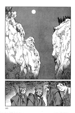 Page 268 of Hanzou no Mon Vol.8