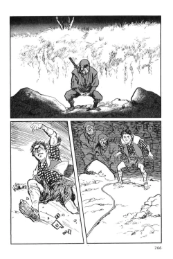 Page 269 of Hanzou no Mon Vol.8