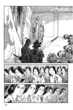 Page 292 of Hanzou no Mon Vol.8