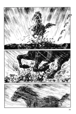 Page 39 of Hanzou no Mon Vol.8