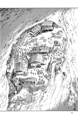 Page 73 of Hanzou no Mon Vol.8