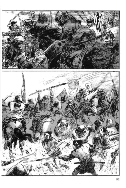 Page 85 of Hanzou no Mon Vol.8