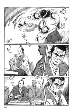 Page 186 of Hanzou no Mon Vol.9