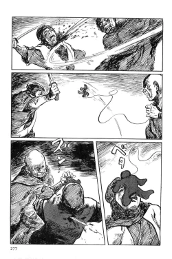 Page 280 of Hanzou no Mon Vol.9