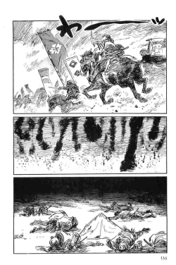 Page 139 of Hanzou no Mon Vol.10