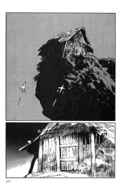 Page 280 of Hanzou no Mon Vol.10