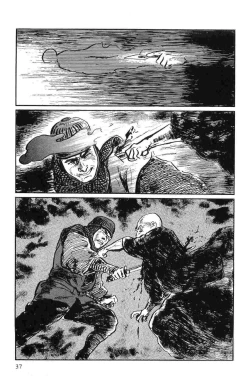 Page 40 of Hanzou no Mon Vol.10