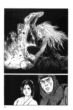 Page 42 of Hanzou no Mon Vol.10