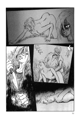 Page 55 of Hanzou no Mon Vol.10