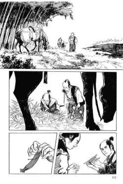 Page 115 of Hanzou no Mon Vol.11