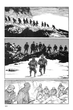 Page 186 of Hanzou no Mon Vol.11