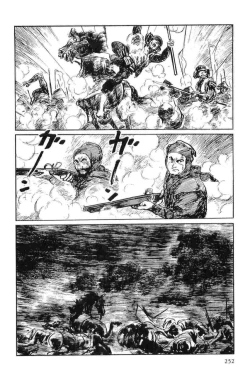 Page 255 of Hanzou no Mon Vol.11