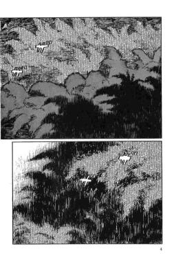 Page 7 of Hanzou no Mon Vol.11