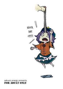 Page 28 of Miteru Dake de Iin Desu ka? | Do You Really Only Want to Watch?