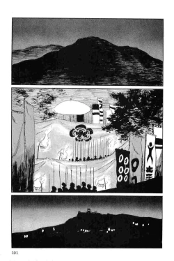 Page 104 of Hanzou no Mon Vol.12