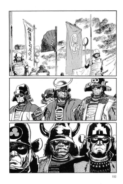 Page 115 of Hanzou no Mon Vol.12