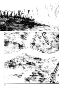 Page 124 of Hanzou no Mon Vol.12