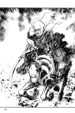 Page 188 of Hanzou no Mon Vol.12