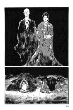 Page 217 of Hanzou no Mon Vol.12