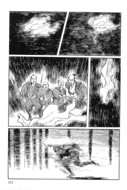 Page 224 of Hanzou no Mon Vol.12