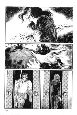 Page 232 of Hanzou no Mon Vol.12