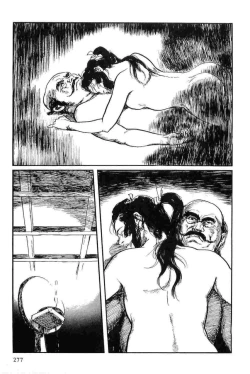 Page 280 of Hanzou no Mon Vol.12