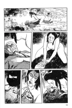 Page 101 of Hanzou no Mon Vol.13