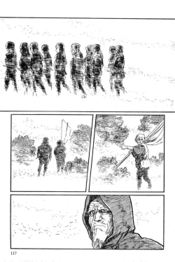 Page 120 of Hanzou no Mon Vol.13