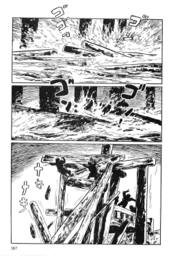 Page 190 of Hanzou no Mon Vol.13