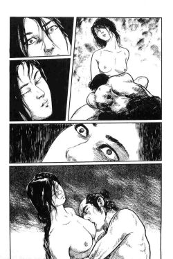 Page 284 of Hanzou no Mon Vol.13