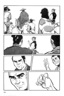 Page 144 of Hanzou no Mon Vol.14