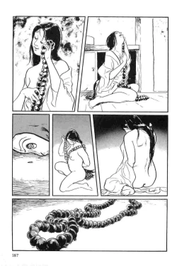 Page 190 of Hanzou no Mon Vol.14