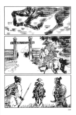 Page 239 of Hanzou no Mon Vol.14