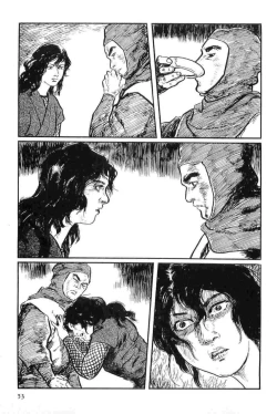 Page 56 of Hanzou no Mon Vol.14