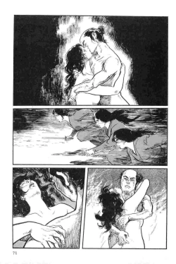 Page 74 of Hanzou no Mon Vol.14