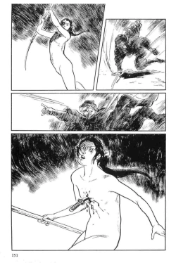 Page 154 of Hanzou no Mon Vol.15