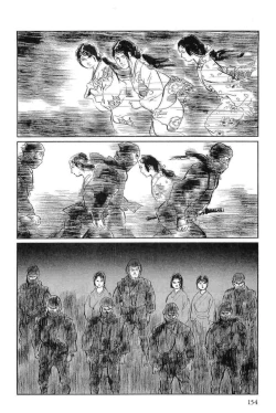 Page 157 of Hanzou no Mon Vol.15