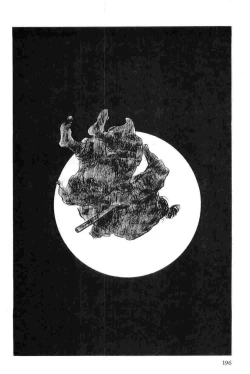 Page 199 of Hanzou no Mon Vol.15