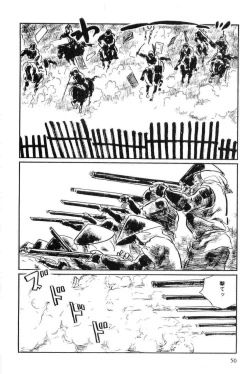 Page 53 of Hanzou no Mon Vol.15