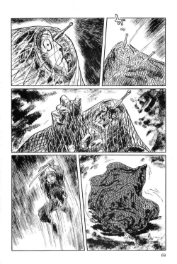 Page 71 of Hanzou no Mon Vol.15