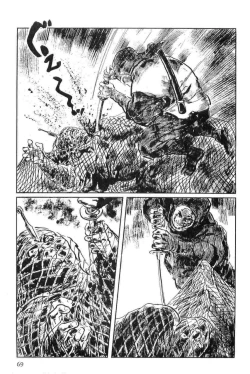 Page 72 of Hanzou no Mon Vol.15