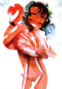 Page 201 of Shall We Game?